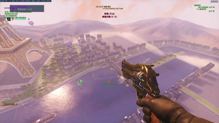 【2021-01-13 20点场】杀杀杀人哥：今天8点半来 在吃饭