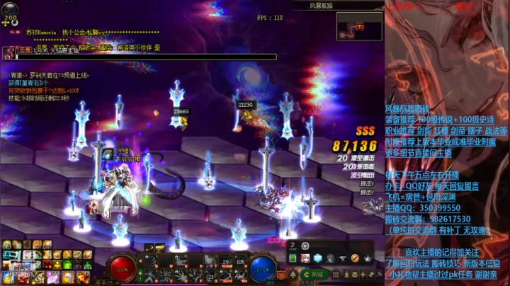 【2021-01-12 21点场】宁宁是一只魔剑：搬砖，宁宁的搬砖聊天室