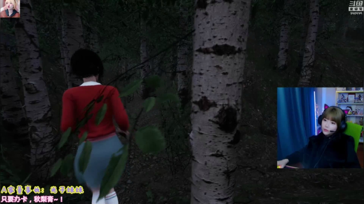 【英雄联盟】不2不叫周淑怡的精彩时刻 20210114 18点场