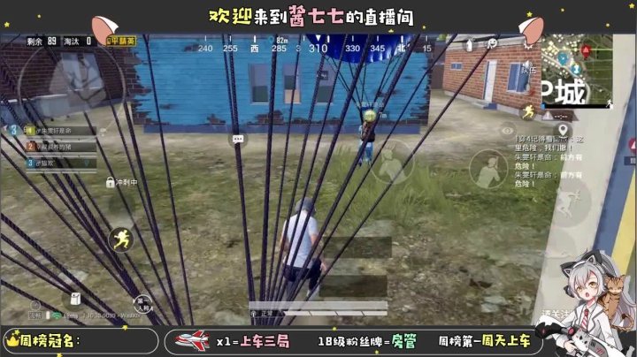 【2021-01-11 20点场】酱七七ouo：酱七七的直播间