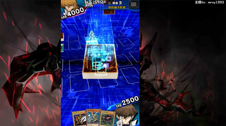 【2021-01-14 18点场】一只漏某人：【漏】魔塔  魂之归宿