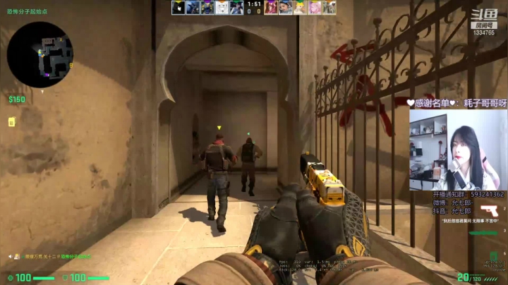 【2021-01-05 10点场】是希文吖丶：今天随便玩玩 1334765