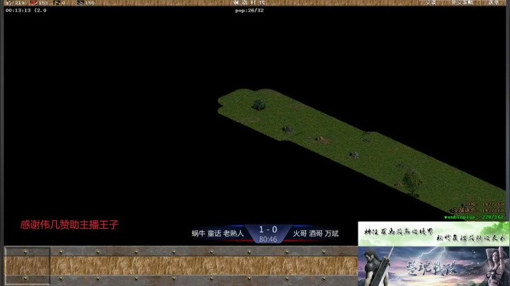 【2021-01-13 22点场】淋淋雨829：圣战迷恋的直播间