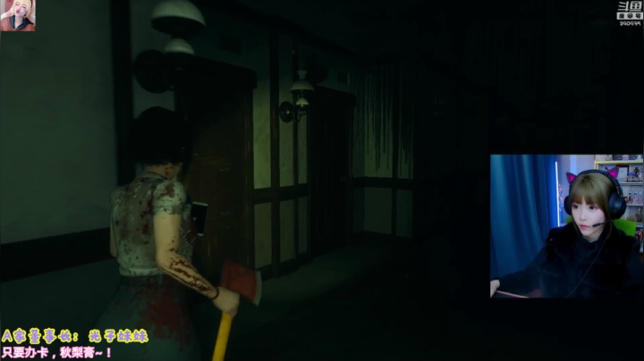 【英雄联盟】不2不叫周淑怡的精彩时刻 20210114 17点场