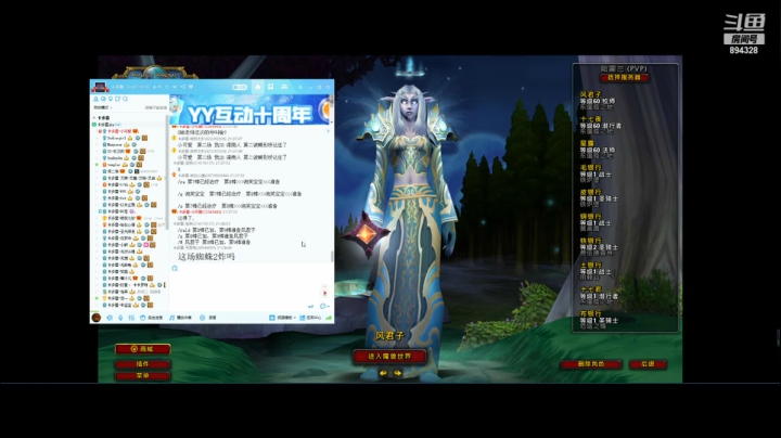 【2021-01-13 21点场】17thkirei3232323：【17th】卡多雷NAXX 竞速团
