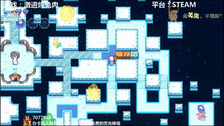 【2021-01-13 03点场】疯狂续命：激进炖兔肉 动脑时间~