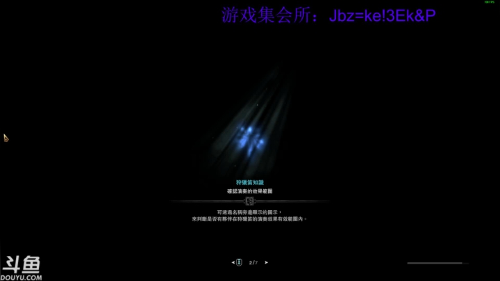 【2021-01-13 04点场】XBLACKWOLFX：不讲究技术，只娱乐