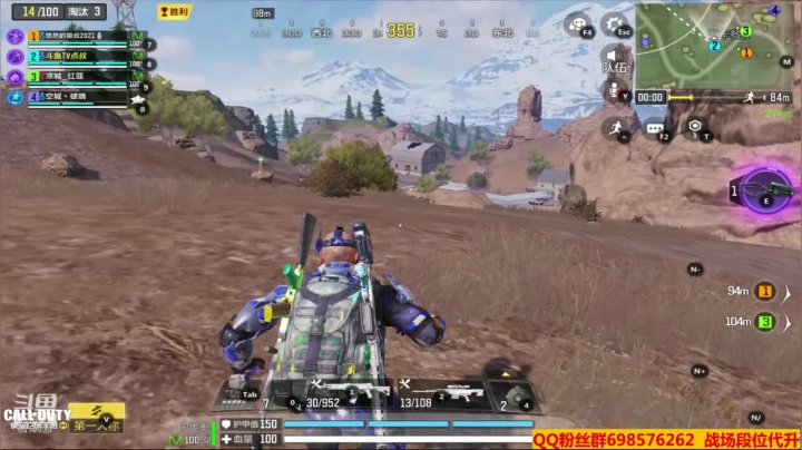 【2021-01-11 21点场】灬点叔灬大伟：❤❤快没吃的了❤❤