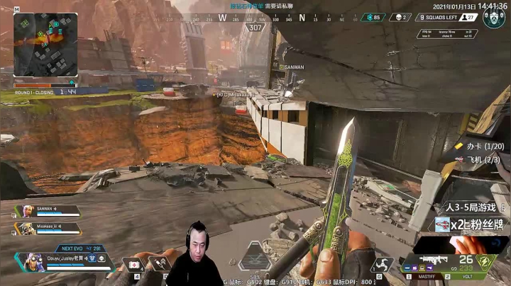 【2021-01-13 14点场】Jusley：【Jusley·老贾】双语主播一千万伤害