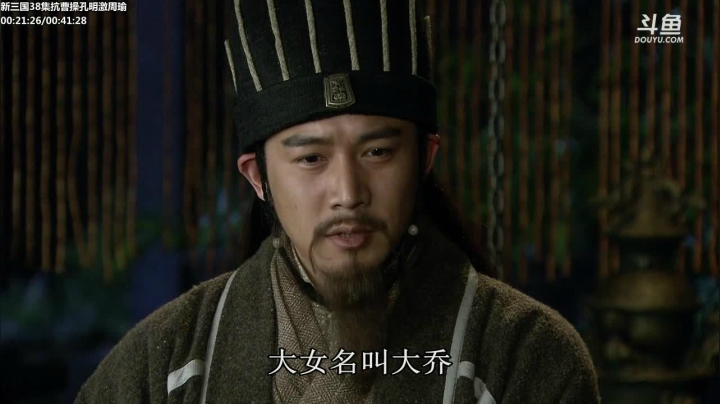 【一起看】山东蓝翔技工学院的精彩时刻 20210114 12点场