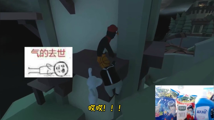 【午夜抹抹茶】和十三玩人类一败涂地，大白天撞鬼！