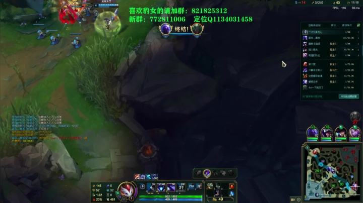 【2021-01-14 21点场】奈奈娅丶晓庄：豹女：峡谷之巅