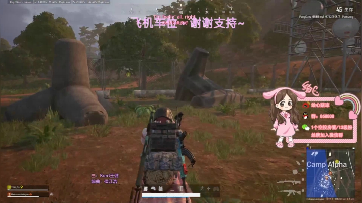 【2021-01-13 23点场】绘心菇凉：❤️你特别好特别温柔特别值得❤️