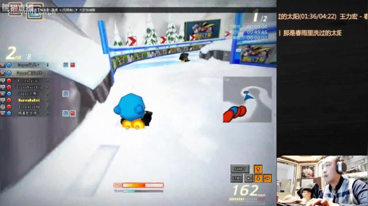【跑跑卡丁车】中_韩7_4KOREAteam VS suoer友谊赛 Super镇远直播视角第二场.53876820