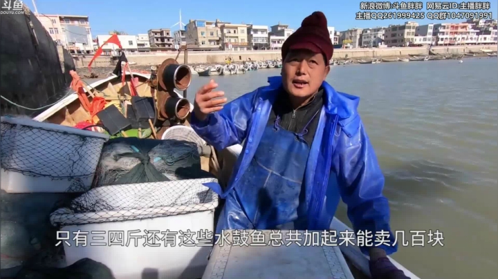 【2021-01-14 03点场】胖胖灬：胖胖OB：JackeyLove碰IG中上