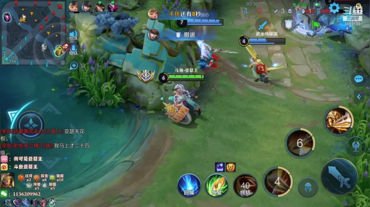 【2021-01-14 16点场】亚瑟王丶Z：今天的我们都是小丑王！新赛季冲冲冲！