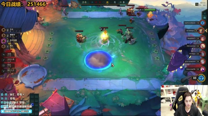 【2021-01-13 23点场】草莓：草莓：赛季末教你如何上大师