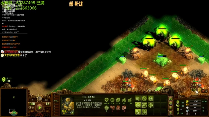 【2021-01-13 22点场】玖月拾柒wyn：亿万僵尸  完美进化铁头