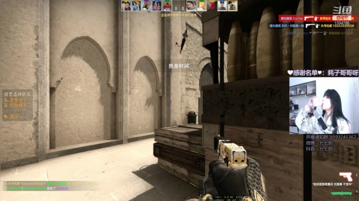 【2021-01-05 19点场】是希文吖丶：今天随便玩玩 1334765