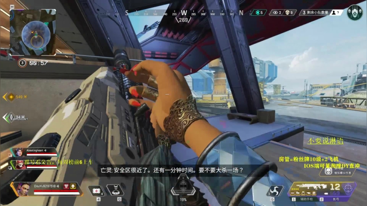 【2021-01-13 00点场】你亲爱的骇哥：【骇客】美女入侵 ♥！