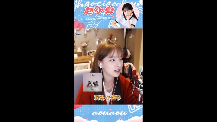 现在的小孩懂这么多嘛？原来小丑是我自己！