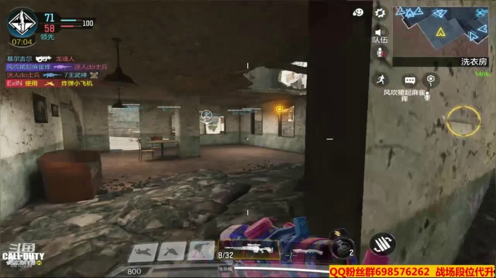 【2021-01-10 21点场】灬点叔灬大伟：❤❤我想吃馒头❤❤