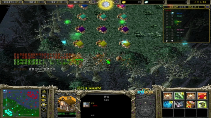 【2021-01-14 09点场】肖璐s：OMG赛季 晚上7点比赛 BO7