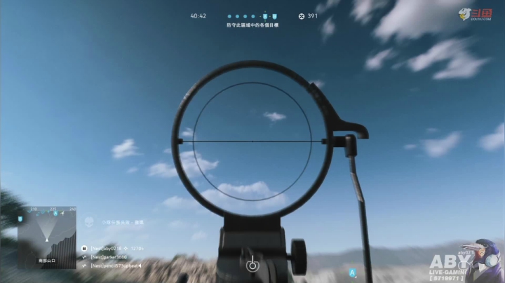 【2021-01-14 21点场】Aby叔叔：［PS4战地V］手柄豚豚