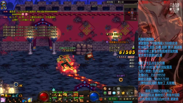 【2021-01-12 19点场】宁宁是一只魔剑：搬砖，宁宁的搬砖聊天室