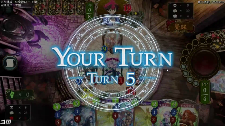 【2021-01-13 22点场】Dogboss：星之咕战场！