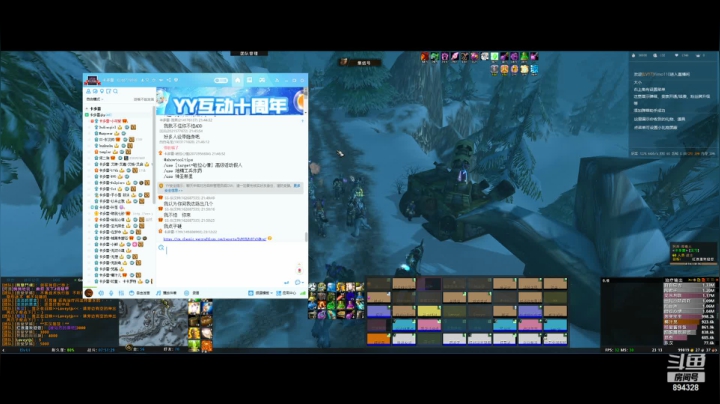 【2021-01-13 23点场】17thkirei3232323：【17th】卡多雷NAXX 竞速团