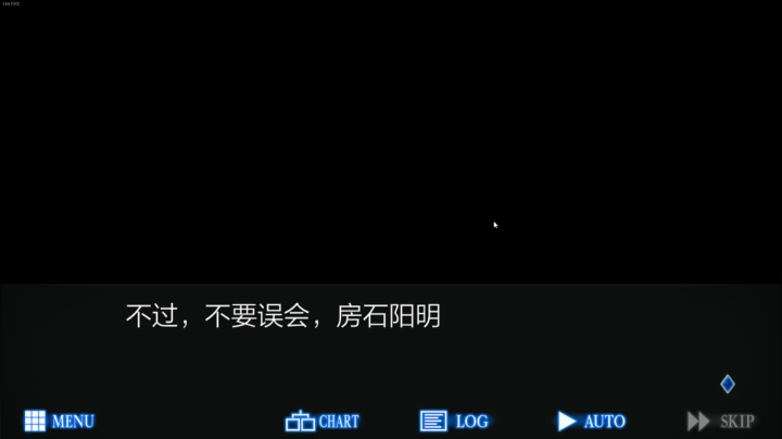 【2021-01-12 20点场】长弓乌兰Ulan：叫声很大，吵到邻居