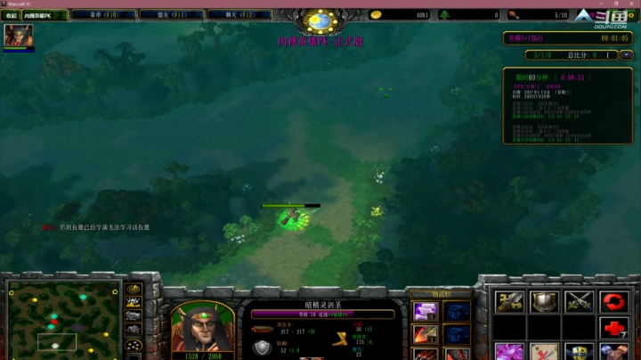 【2021-01-06 19点场】Jean沐半仙：日常修仙！ 622800