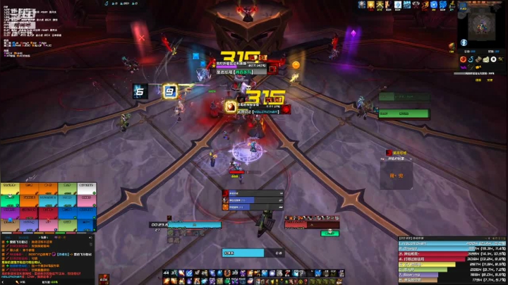 【2021-01-11 22点场】火鸡天妇罗：AFC 史诗凯尔萨斯