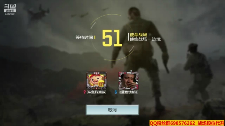 【2021-01-09 13点场】灬点叔灬大伟：❤❤河北加油❤❤