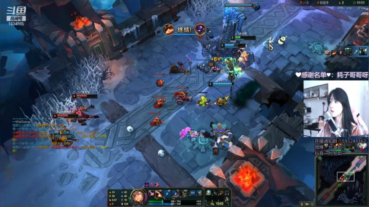 【2021-01-06 21点场】是希文吖丶：你好可爱啊 有机会一定爱死你