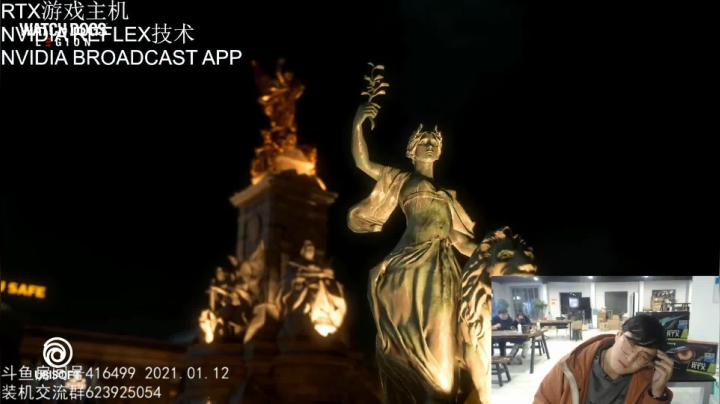 【2021-01-12 19点场】安阳盈科：NV邀您体验最新光追