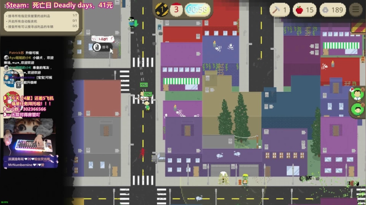 【2021-01-13 22点场】阿愈Ayu：愈❥»是什么游戏房管强烈推荐