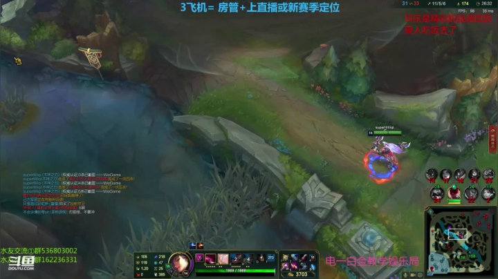 【2021-01-14 04点场】波波卡特0411：轮播中~卡特新版教学