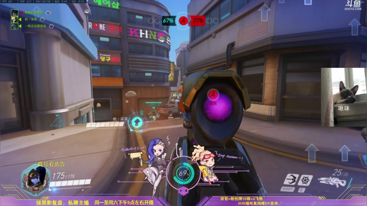 【2021-01-14 00点场】你亲爱的骇哥：【骇客】美女入侵 ♥！