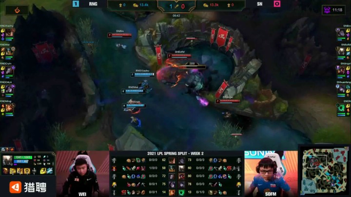 #2021LPL# #LPL春季赛# 【RNG vs SN 第二局】高光时刻1