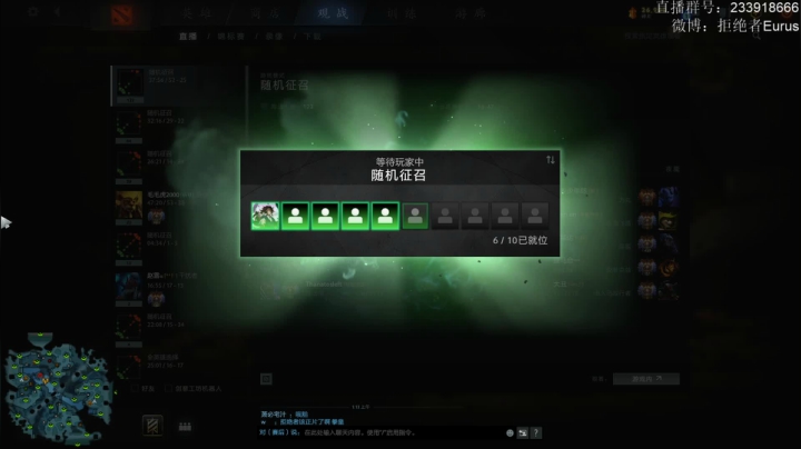 【2021-01-14 00点场】拒绝者paparazi灬：顶级手法。