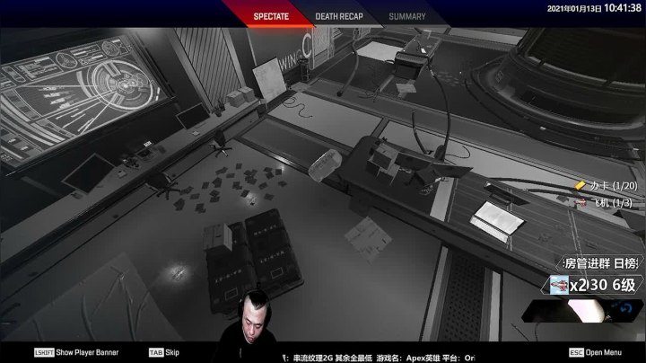 【2021-01-13 10点场】Jusley：【Jusley·老贾】双语主播一千万伤害