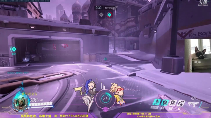 【2021-01-13 18点场】你亲爱的骇哥：【骇客】美女入侵 ♥！