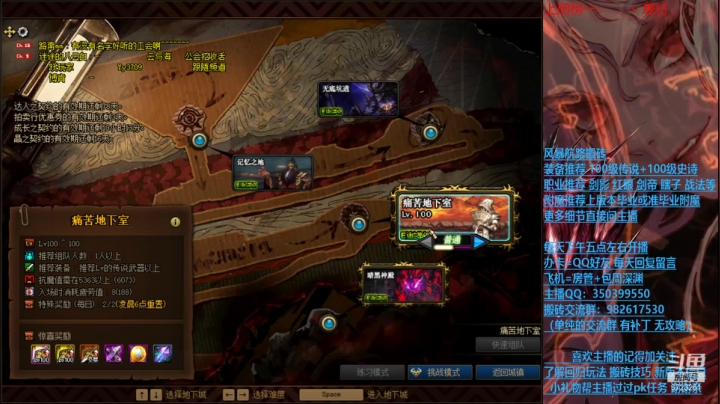 【2021-01-12 17点场】宁宁是一只魔剑：搬砖，宁宁的搬砖聊天室