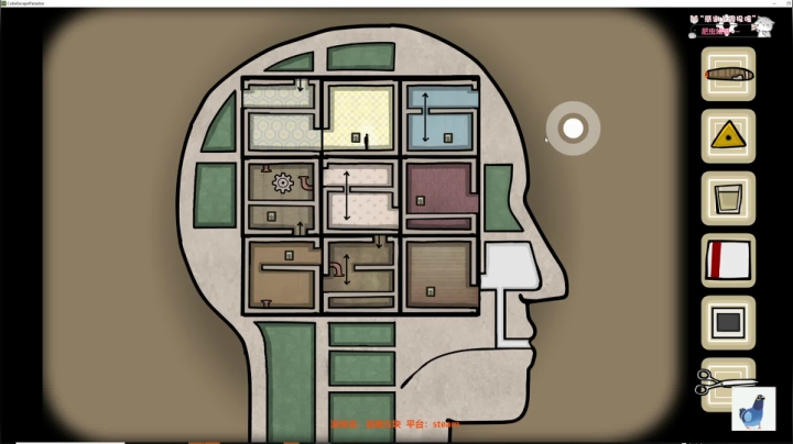 【2021-01-13 23点场】AuriceQwQ：白给少女：锈湖 系列