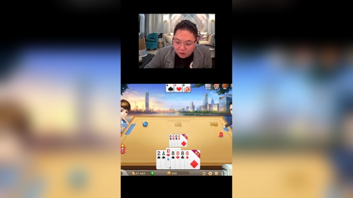 【英雄联盟】即将拥有人鱼线的PDD的精彩时刻 20210114 10点场
