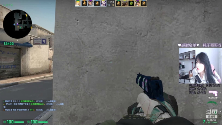 【2021-01-05 12点场】是希文吖丶：今天随便玩玩 1334765