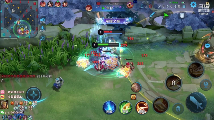 【2021-01-14 18点场】亚瑟王丶Z：今天的我们都是小丑王！新赛季冲冲冲！