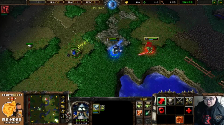 【魔兽争霸】ForeverTED的精彩时刻 20210114 17点场